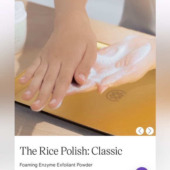 Tatcha The Rice Polish Classic Exfoliant FULL SIZE - Picture 4 of 5